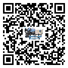 天津市加熱式冷水機經常高低壓故障，應該怎么處理呢？