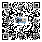 遼寧省速凍機日常開機方法和要求