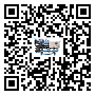 小型精密冷水機詞的廣泛應用給各行業帶來哪些好處