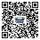 四川省分體式冷水機出現高壓故障的具體原因(2)