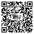 河南省冷凍機結(jié)冰的解決方法有哪些？