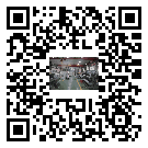 水冷式冷水機組-寮步鎮冰水機組批發零售-電鍍冷水機設備企業