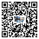 海南省彭漲制冷機的產品功能介紹