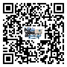 富陽(yáng)區(qū)彭漲制冷機(jī)的產(chǎn)品功能介紹