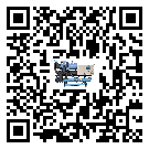 海南省制冷設(shè)備附屬件及管道安裝方法