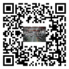 水冷式冷水機組-綏濱縣冰水機組批發(fā)零售-電鍍冷水機設(shè)備企業(yè)