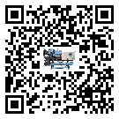 巴林左旗工業(yè)冷水機添加冷媒要注意什么