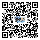 西藏水冷式冷水機降溫效果差有哪些原因