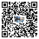 廣西冷卻循環水機中蒸發溫度變化的影響