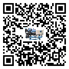 浙江省冰水機制冷系統四大配件(2)