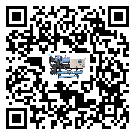 黑龍江省水冷式冷水機降溫效果差有哪些原因