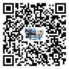 廣東省分體式冷水機出現(xiàn)高壓故障的具體原因(1)