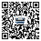 臺灣省冷水機是選擇風冷式的還是水冷式的