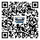 河源市分體式冷水機出現高壓故障的具體原因(1)