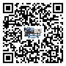 山東省防爆螺桿式的調(diào)試開機(jī)與維護(hù)保養(yǎng)