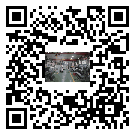 新余市風冷式冷水機_風冷制冷設備_工業冷水機廠家