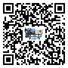 東莞市TCU溫控單元滿足于醫藥行業反應釜內溫控