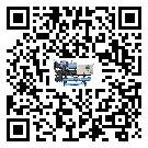 云浮市工業小型精密冷水機運行時的四大程序(2)