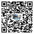 梅州市在常溫冷卻控溫設備安裝時注意問題