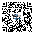 什么是四川省低溫水冷螺桿式冷水機,低溫水冷螺桿式冷水機介紹
