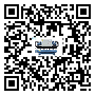 肇慶市雙溫雙控冷水機安裝使用的標準細節(2)