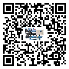 密封圈出現滲漏將影響肇慶市五金行業用雙溫雙控冷水機正常運行(1)
