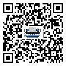 臺(tái)灣省冷熱一體冷水機(jī)有哪些安裝注意事項(xiàng)(2)