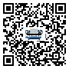 寧夏回族自治區(qū)工業(yè)冷水機(jī)的廣泛應(yīng)用給各行業(yè)帶來(lái)哪些好處