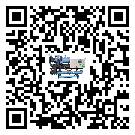 海南省風(fēng)冷式冷水機(jī)出現(xiàn)高壓故障的具體原因(1)