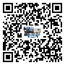 新疆螺桿式冷水機(jī)制冷系統(tǒng)四大配件(2)