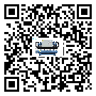 江門市制冷設備附屬件及管道安裝方法