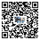 湛江市冰凍機日常開機方法和要求