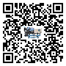 中山市制冷設備附屬件及管道安裝方法