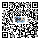 廣東省冷水機(jī)是選擇風(fēng)冷式的還是水冷式的