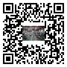 蕉嶺縣風冷式冷水機_風冷制冷設備_工業冷水機廠家