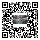 平魯區風冷式冷水機_風冷制冷設備_工業冷水機廠家