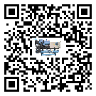 遼寧省撬裝一體機中的過濾器具體起到哪些作用(2)