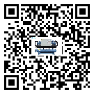 香港特別行政區制冷設備附屬件及管道安裝方法