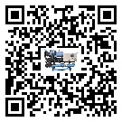 臺灣省制冷設備附屬件及管道安裝方法