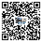 潮州市加熱式冷水機經(jīng)常高低壓故障，應(yīng)該怎么處理呢？
