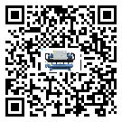 韶關市雙溫雙控冷水機油壓差過低的原因及解決方案
