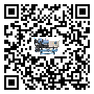 云浮市TCU溫控單元滿足于醫藥行業反應釜內溫控