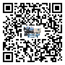 江門市速凍機制冷系統四大配件(2)