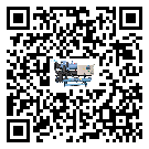 臺灣省水冷式冷水機的溫度范圍情況分析