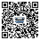 密封圈出現(xiàn)滲漏將影響汕尾市機械行業(yè)用加熱式冷水機正常運行(2)