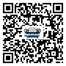 甘肅省模具行業水冷式制冷機冷凝器污垢的清除方法