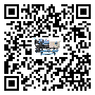 遼寧省五金行業(yè)用低溫冷水機的特點與使用方法(2)