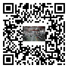 棗莊市風冷式冷水機_風冷制冷設備_工業冷水機廠家