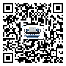 天津市工業冷水機有哪些安裝注意事項(2)