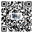 寧夏回族自治區冷水機組高低壓開關故障原因及排除方法(1)
